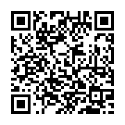 qrcode:http://goncourt-lyceens.ac-rennes.fr/1725