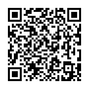 qrcode:http://goncourt-lyceens.ac-rennes.fr/2708