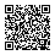 qrcode:http://goncourt-lyceens.ac-rennes.fr/298