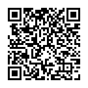 qrcode:http://goncourt-lyceens.ac-rennes.fr/574