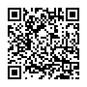 qrcode:http://goncourt-lyceens.ac-rennes.fr/1432