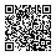 qrcode:http://goncourt-lyceens.ac-rennes.fr/178