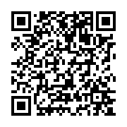 qrcode:http://goncourt-lyceens.ac-rennes.fr/1355