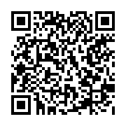 qrcode:http://goncourt-lyceens.ac-rennes.fr/199