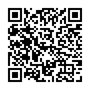 qrcode:http://goncourt-lyceens.ac-rennes.fr/97