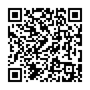 qrcode:http://goncourt-lyceens.ac-rennes.fr/2559