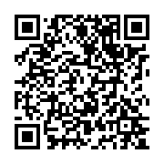 qrcode:http://goncourt-lyceens.ac-rennes.fr/2781