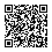 qrcode:http://goncourt-lyceens.ac-rennes.fr/2801