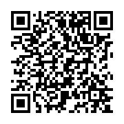 qrcode:http://goncourt-lyceens.ac-rennes.fr/2315