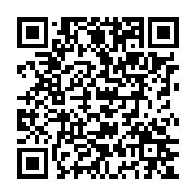 qrcode:http://goncourt-lyceens.ac-rennes.fr/1236