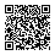 qrcode:http://goncourt-lyceens.ac-rennes.fr/306