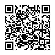 qrcode:http://goncourt-lyceens.ac-rennes.fr/2684