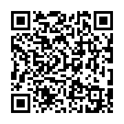qrcode:http://goncourt-lyceens.ac-rennes.fr/1846