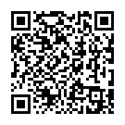 qrcode:http://goncourt-lyceens.ac-rennes.fr/2526