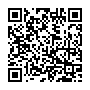 qrcode:http://goncourt-lyceens.ac-rennes.fr/2465
