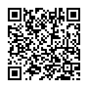 qrcode:http://goncourt-lyceens.ac-rennes.fr/1249