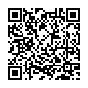 qrcode:http://goncourt-lyceens.ac-rennes.fr/2217