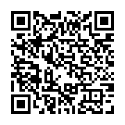 qrcode:http://goncourt-lyceens.ac-rennes.fr/2324