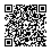 qrcode:http://goncourt-lyceens.ac-rennes.fr/2717