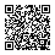 qrcode:http://goncourt-lyceens.ac-rennes.fr/2838