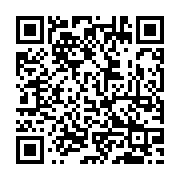 qrcode:http://goncourt-lyceens.ac-rennes.fr/1460