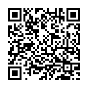 qrcode:http://goncourt-lyceens.ac-rennes.fr/1493