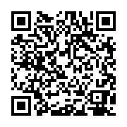 qrcode:http://goncourt-lyceens.ac-rennes.fr/435