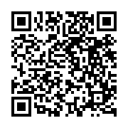 qrcode:http://goncourt-lyceens.ac-rennes.fr/2647