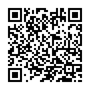 qrcode:http://goncourt-lyceens.ac-rennes.fr/1102