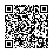 qrcode:http://goncourt-lyceens.ac-rennes.fr/1996