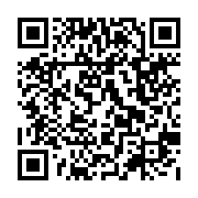 qrcode:http://goncourt-lyceens.ac-rennes.fr/2822