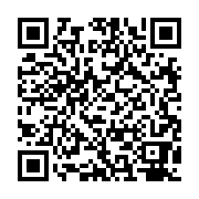 qrcode:http://goncourt-lyceens.ac-rennes.fr/2050