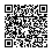 qrcode:http://goncourt-lyceens.ac-rennes.fr/1141