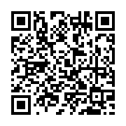 qrcode:http://goncourt-lyceens.ac-rennes.fr/2751