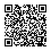 qrcode:http://goncourt-lyceens.ac-rennes.fr/1465