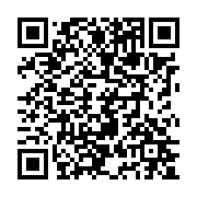qrcode:http://goncourt-lyceens.ac-rennes.fr/2673