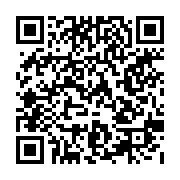qrcode:http://goncourt-lyceens.ac-rennes.fr/358