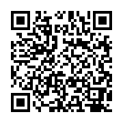 qrcode:http://goncourt-lyceens.ac-rennes.fr/1426