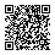 qrcode:http://goncourt-lyceens.ac-rennes.fr/2789