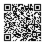 qrcode:http://goncourt-lyceens.ac-rennes.fr/2750