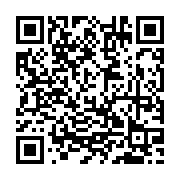 qrcode:http://goncourt-lyceens.ac-rennes.fr/2611