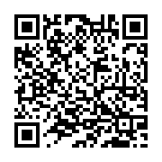 qrcode:http://goncourt-lyceens.ac-rennes.fr/1887