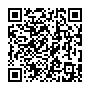 qrcode:http://goncourt-lyceens.ac-rennes.fr/2752