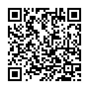 qrcode:http://goncourt-lyceens.ac-rennes.fr/1210