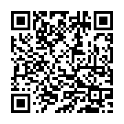 qrcode:http://goncourt-lyceens.ac-rennes.fr/1561