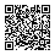 qrcode:http://goncourt-lyceens.ac-rennes.fr/2258