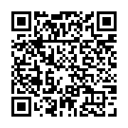 qrcode:http://goncourt-lyceens.ac-rennes.fr/2434