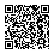 qrcode:http://goncourt-lyceens.ac-rennes.fr/2843