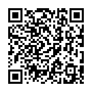 qrcode:http://goncourt-lyceens.ac-rennes.fr/1275