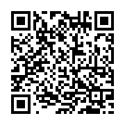 qrcode:http://goncourt-lyceens.ac-rennes.fr/1841